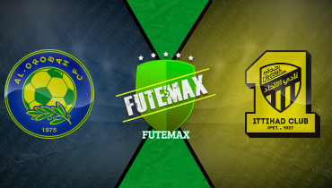 Assistir FuteMAX ao vivo em HD Online